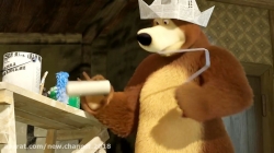 کارتون ماشا و میشا ❤ قسمت ۲۰۳ ❤